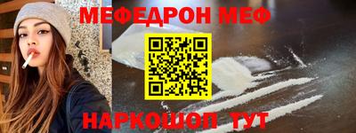 кокаин Гусиноозёрск