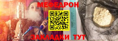 кокаин Гусиноозёрск