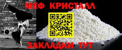 кокаин Гусиноозёрск