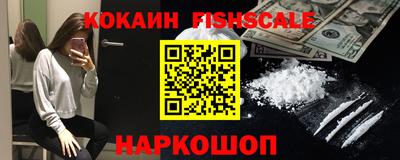 прущая мука Гусев