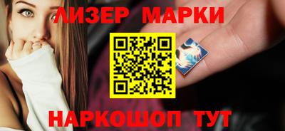 амф Гусь-Хрустальный