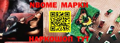 кокаин Гусиноозёрск