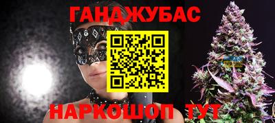 кокаин Гусиноозёрск
