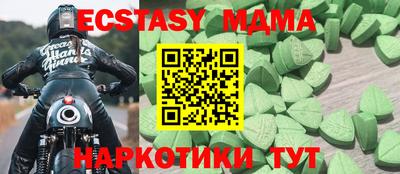 кокаин Гусиноозёрск