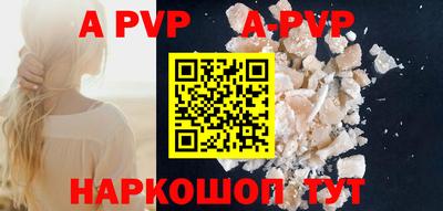кокаин Гусиноозёрск