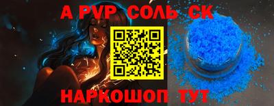 кокаин Гусиноозёрск