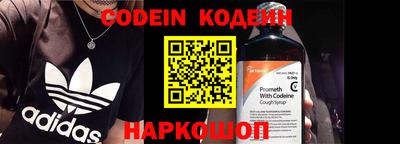 кокаин Гусиноозёрск
