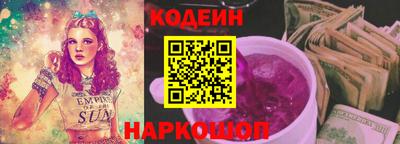 прущая мука Гусев