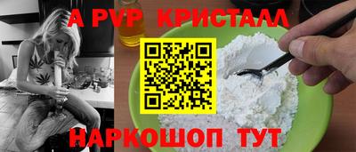 кокаин Гусиноозёрск