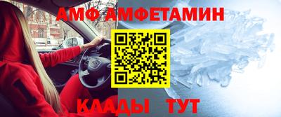 кокаин Гусиноозёрск