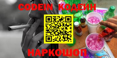прущая мука Гусев