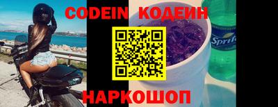 прущая мука Гусев