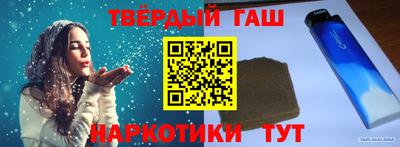прущая мука Гусев