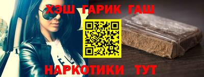 прущая мука Гусев