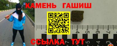 прущая мука Гусев