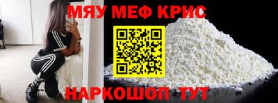 прущая мука Гусев
