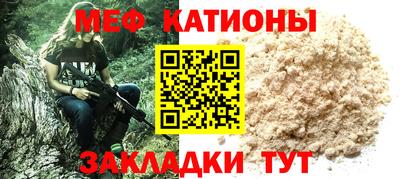 прущая мука Гусев